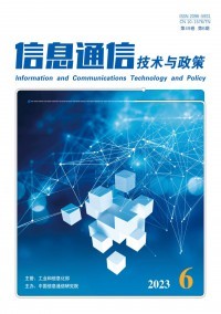 信息通信技術(shù)與政策 北京信息技術(shù)咨詢(xún)的雙輪驅(qū)動(dòng)