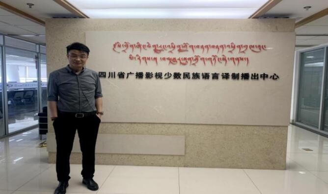 北京中科大洋信息技術公司定制化內訓圓滿結束，助力信息技術咨詢能力升級
